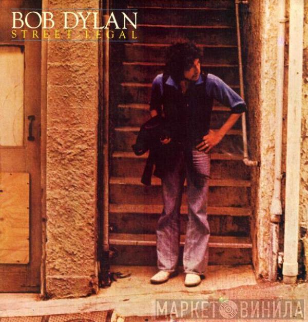  Bob Dylan  - Street - Legal