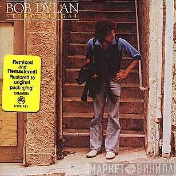  Bob Dylan  - Street Legal