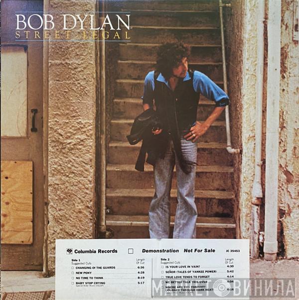  Bob Dylan  - Street-Legal