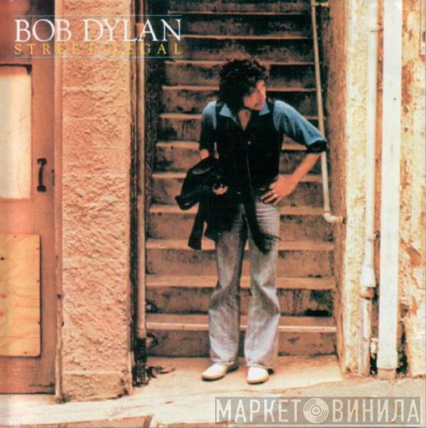  Bob Dylan  - Street Legal