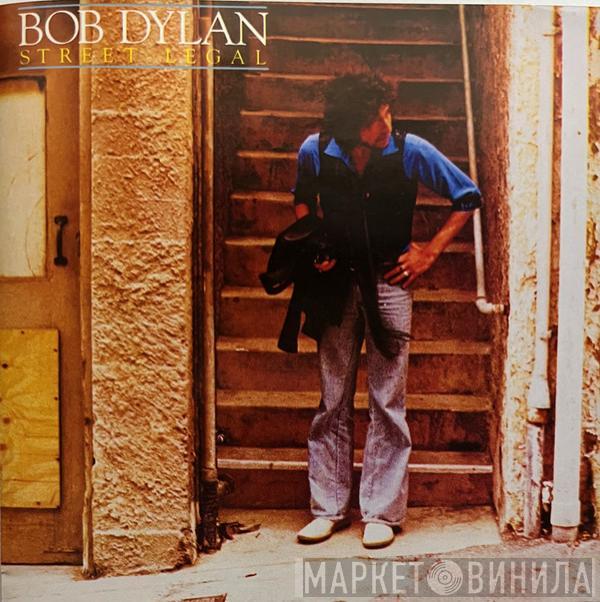  Bob Dylan  - Street Legal