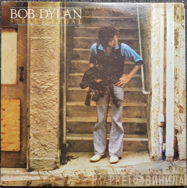  Bob Dylan  - Street-Legal