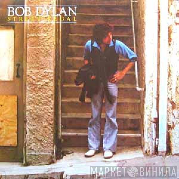  Bob Dylan  - Street-Legal