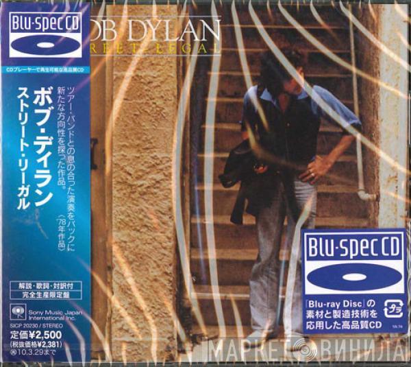  Bob Dylan  - Street-Legal