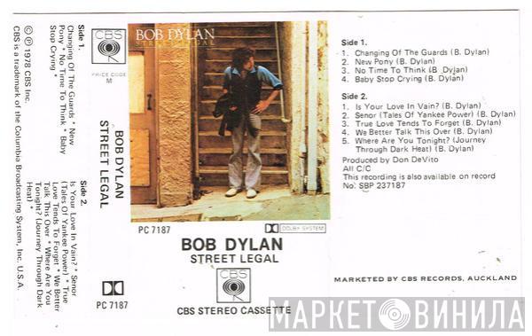  Bob Dylan  - Street-Legal