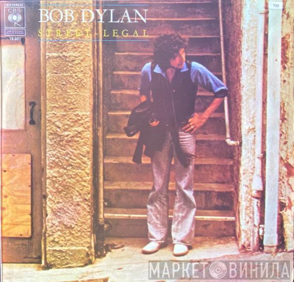  Bob Dylan  - Street-Legal