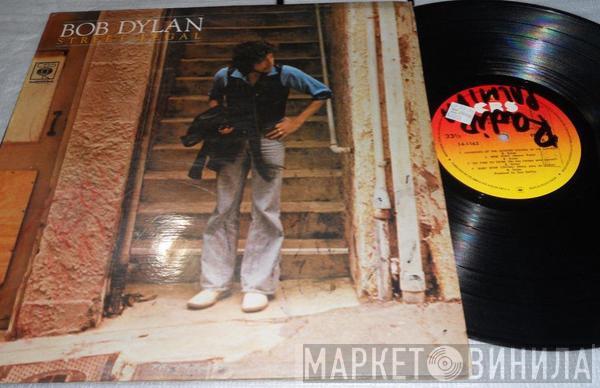  Bob Dylan  - Street-Legal
