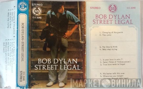  Bob Dylan  - Street Legal
