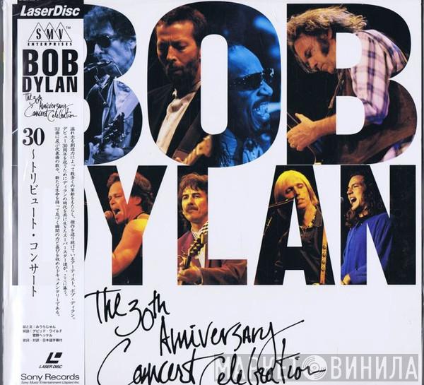  Bob Dylan  - The 30th Anniversary Concert Celebration