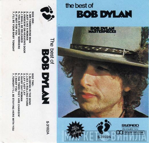  Bob Dylan  - The Best Of Bob Dylan