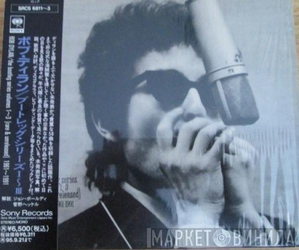  Bob Dylan  - The Bootleg Series Volumes 1 - 3 [Rare & Unreleased] 1961-1991