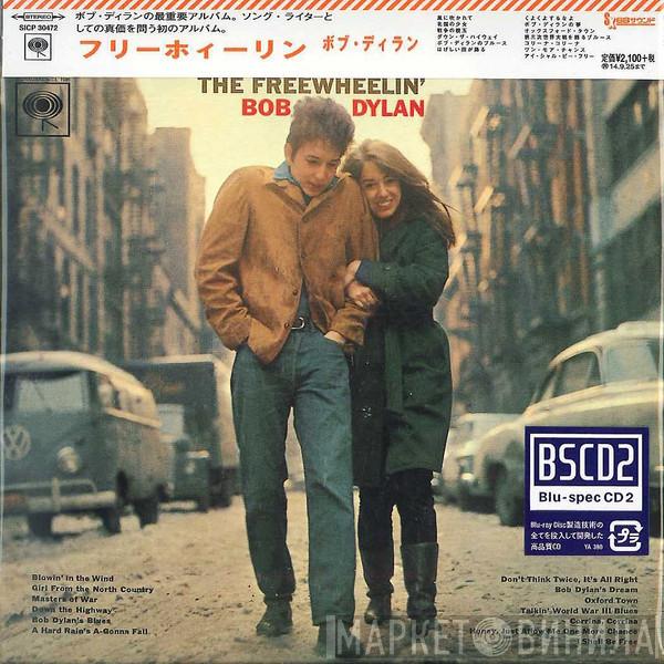  Bob Dylan  - The Freewheelin' Bob Dylan