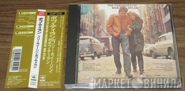  Bob Dylan  - The Freewheelin' Bob Dylan