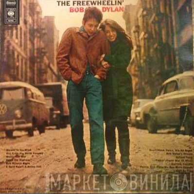  Bob Dylan  - The Freewheelin' Bob Dylan