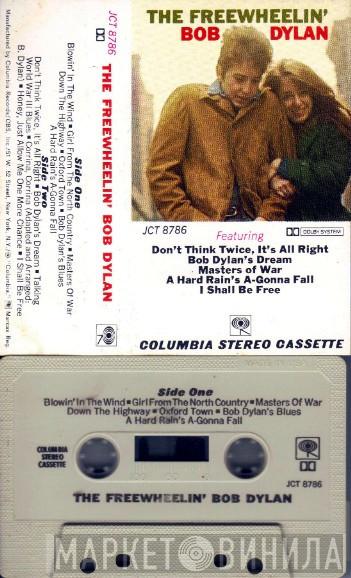  Bob Dylan  - The Freewheelin' Bob Dylan