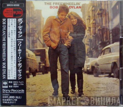 Bob Dylan  - The Freewheelin' Bob Dylan