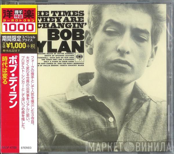  Bob Dylan  - The Times They Are A-Changin'