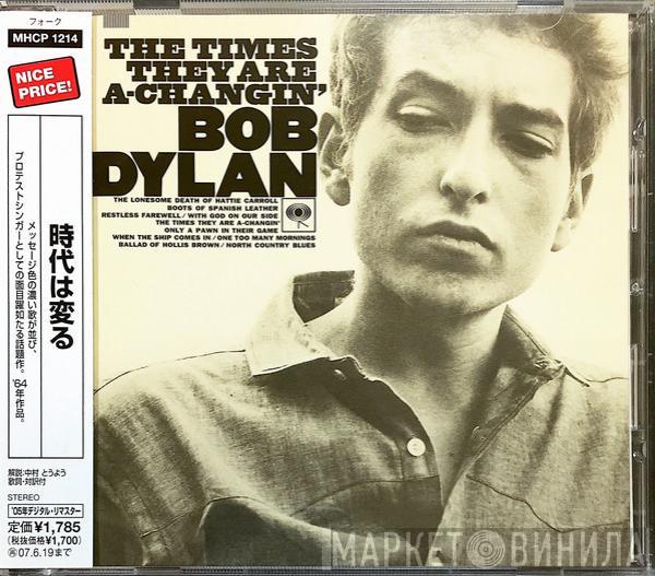  Bob Dylan  - The Times They Are A-Changin'