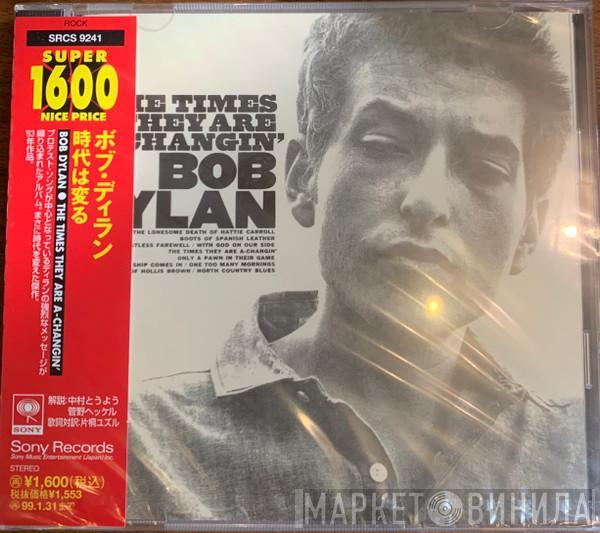  Bob Dylan  - The Times They Are A-Changin'