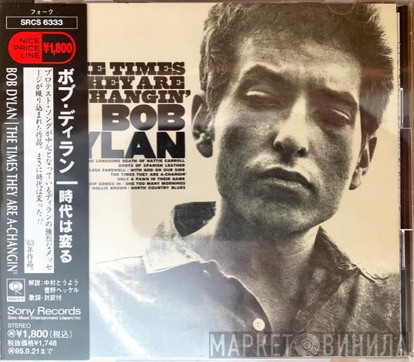  Bob Dylan  - The Times They Are A-Changin'