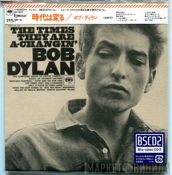  Bob Dylan  - The Times They Are A-Changin'
