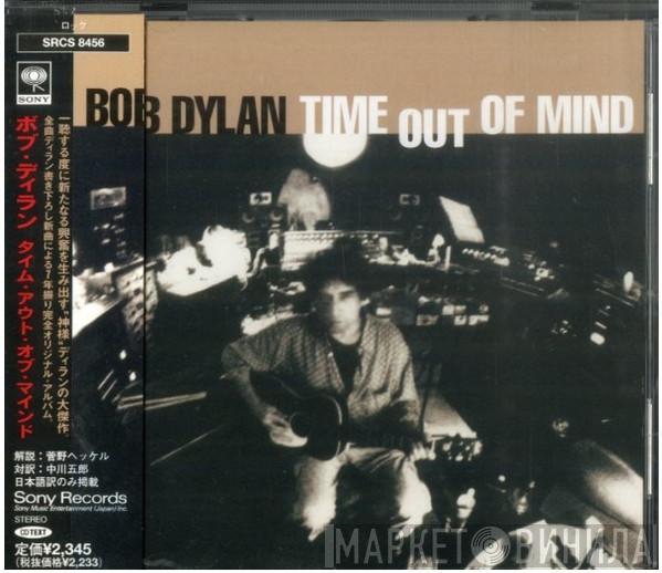  Bob Dylan  - Time Out Of Mind
