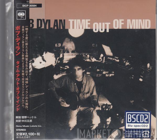  Bob Dylan  - Time Out Of Mind