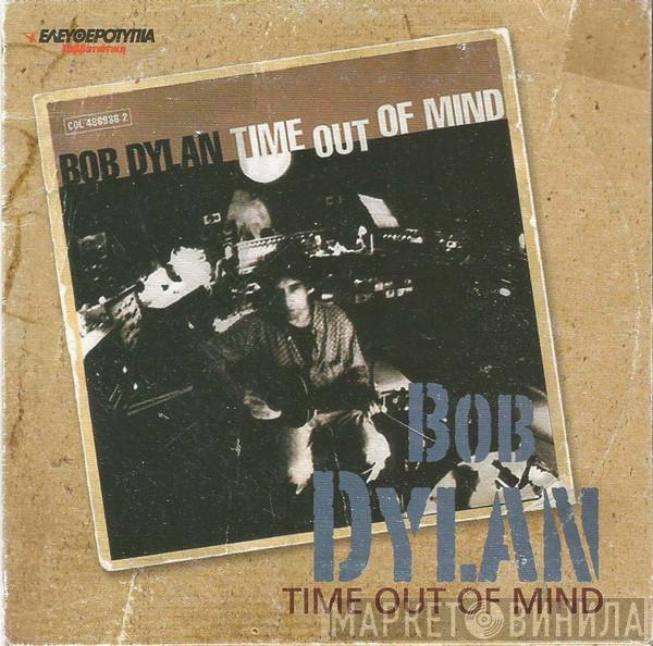  Bob Dylan  - Time Out Of Mind