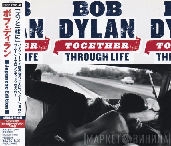  Bob Dylan  - Together Through Life