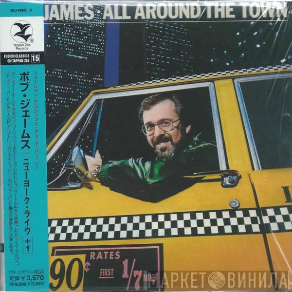  Bob James  - All Around The Town