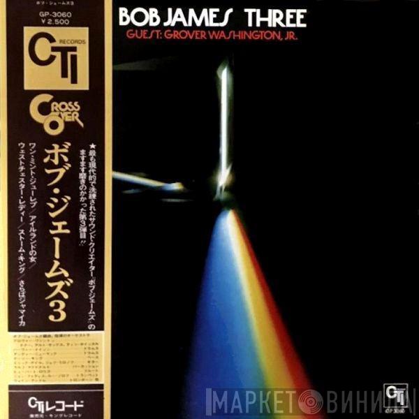  Bob James  - Three