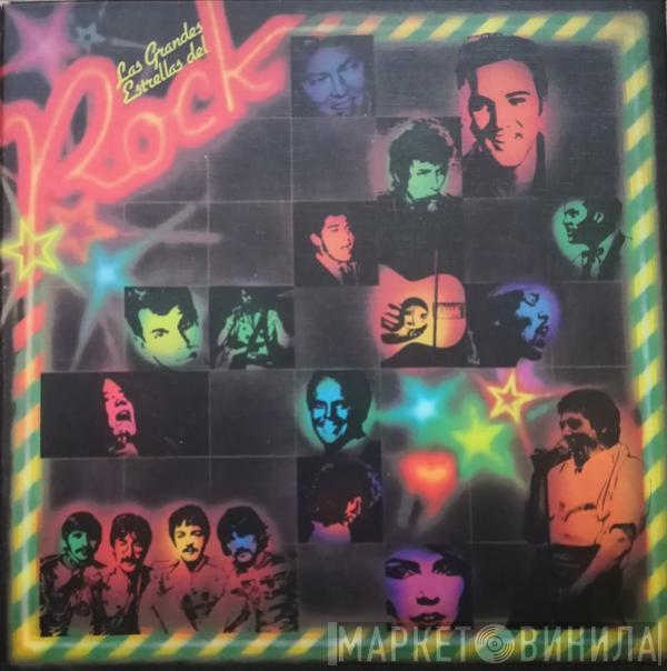Bob Marley & The Wailers, Billy Preston - Las Grandes Estrellas Del Rock