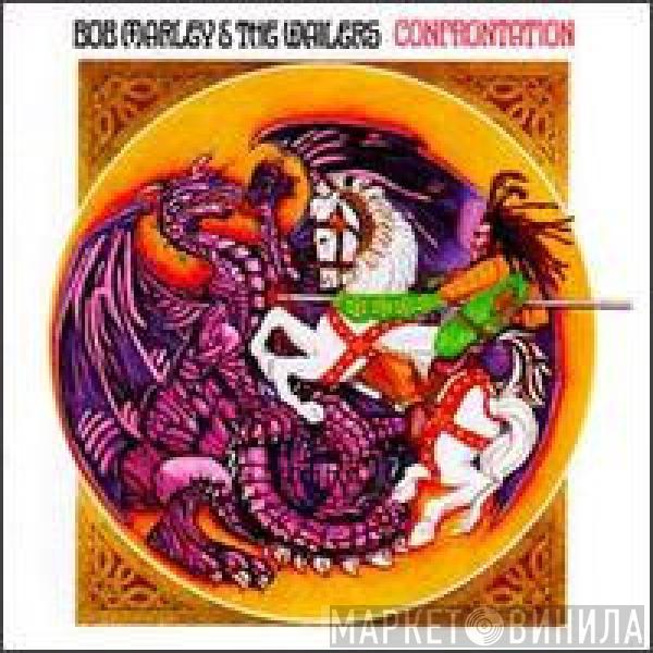  Bob Marley & The Wailers  - Confrontation