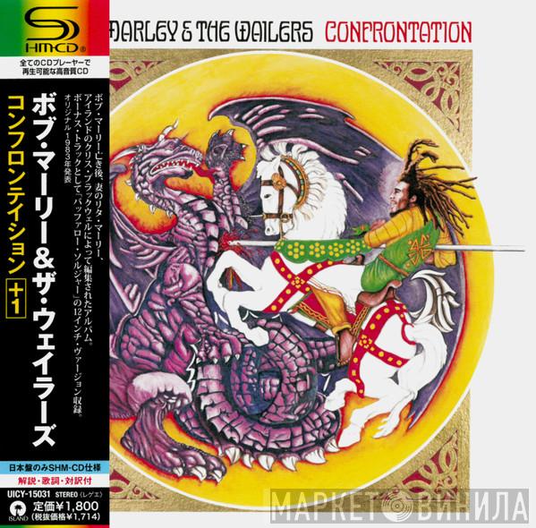  Bob Marley & The Wailers  - Confrontation