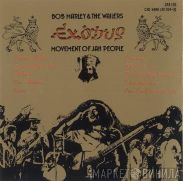  Bob Marley & The Wailers  - Exodus