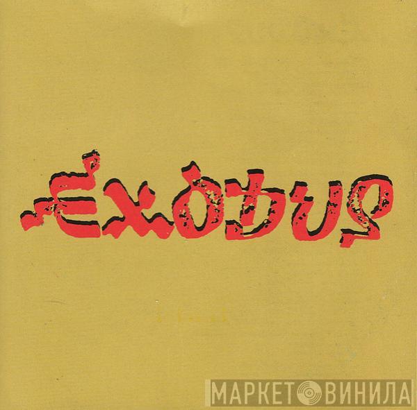  Bob Marley & The Wailers  - Exodus