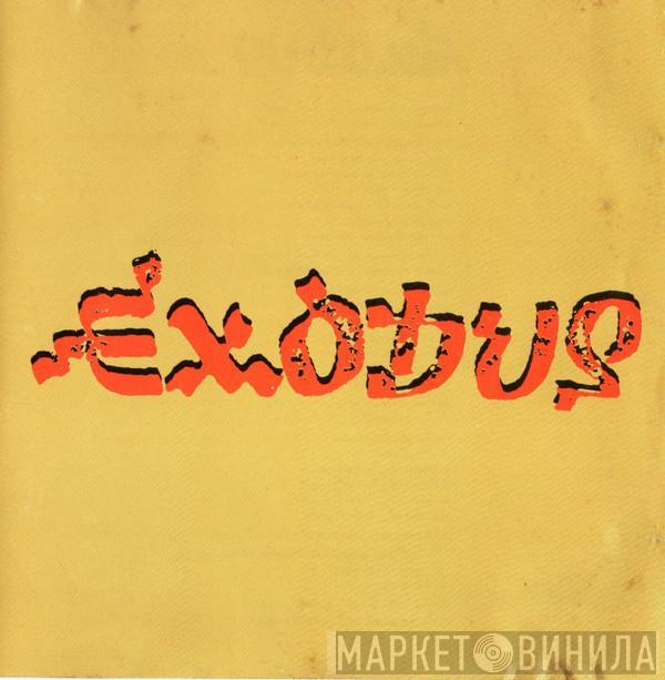  Bob Marley & The Wailers  - Exodus