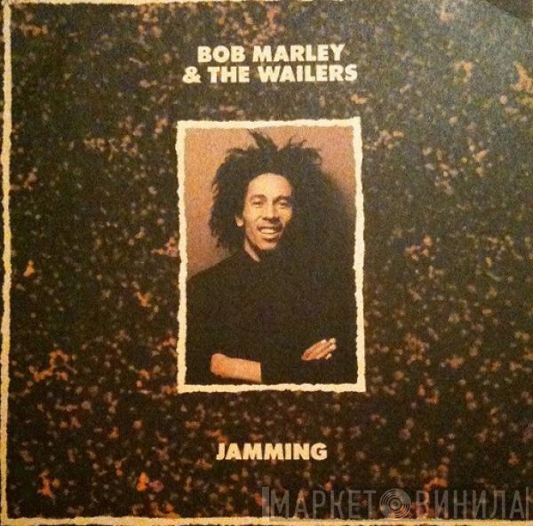  Bob Marley & The Wailers  - Jamming