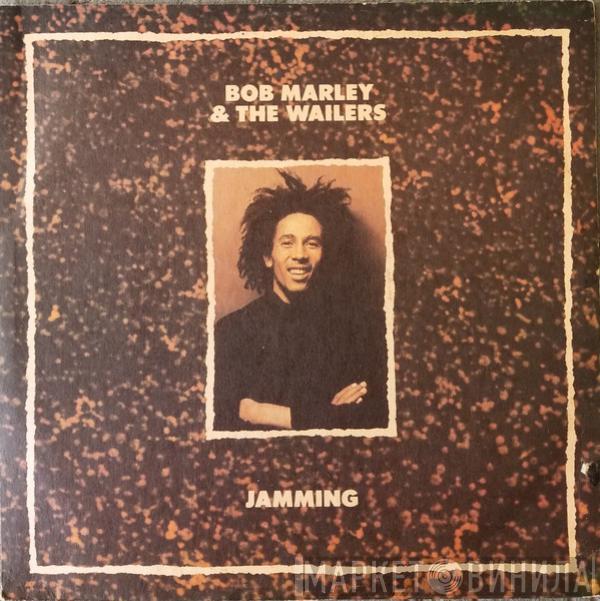  Bob Marley & The Wailers  - Jamming