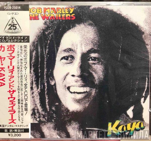  Bob Marley & The Wailers  - Kaya