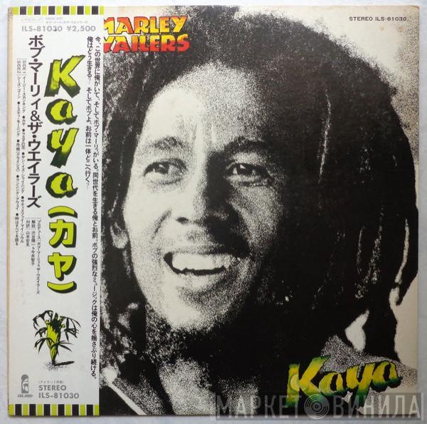  Bob Marley & The Wailers  - Kaya