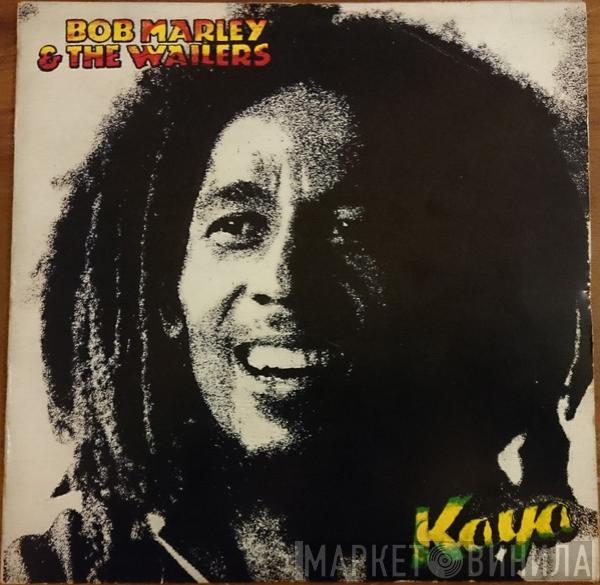  Bob Marley & The Wailers  - Kaya