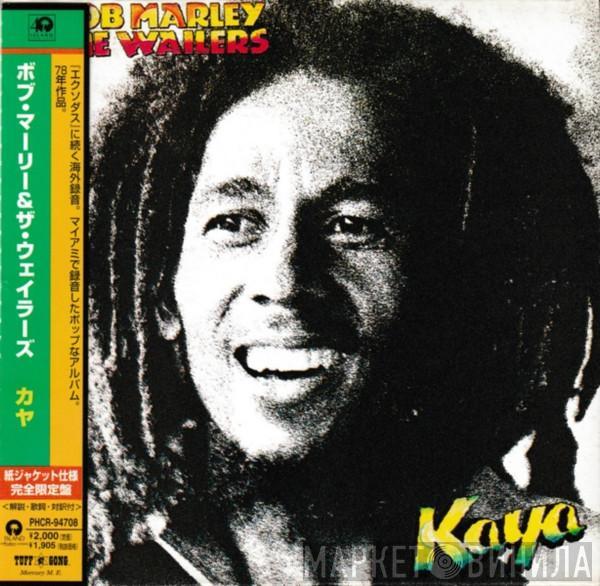  Bob Marley & The Wailers  - Kaya