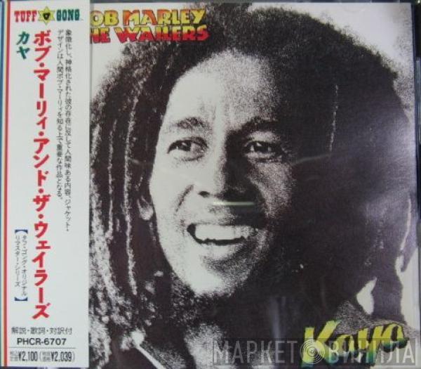  Bob Marley & The Wailers  - Kaya
