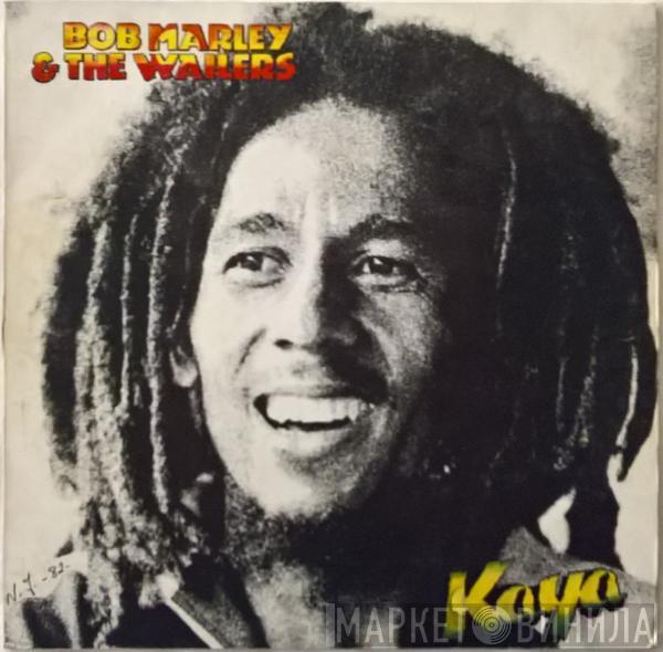  Bob Marley & The Wailers  - Kaya