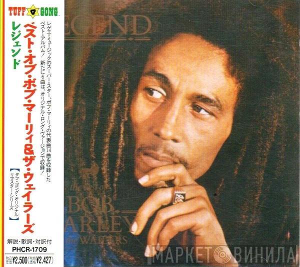  Bob Marley & The Wailers  - Legend (The Best Of Bob Marley And The Wailers)