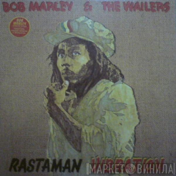  Bob Marley & The Wailers  - Rastaman Vibration
