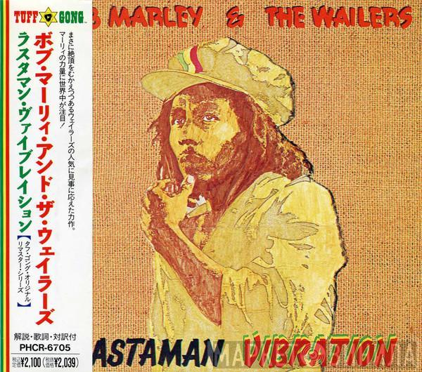  Bob Marley & The Wailers  - Rastaman Vibration