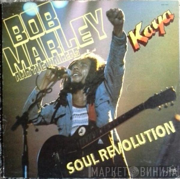 Bob Marley & The Wailers - Soul Revolution Part 2