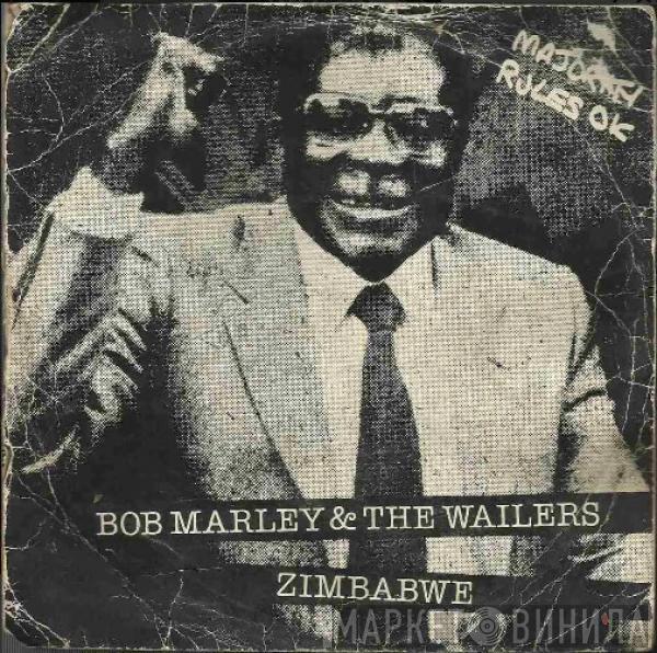  Bob Marley & The Wailers  - Zimbabwe